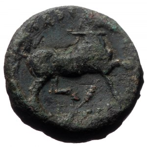 Thessaly, Larissa, AE Tetrachalkon, (Bronze, 9.28 g 19mm), Circa 356-337 BC.