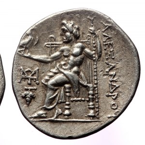 Kingdom of Macedon, Alexander III 'the Great', AR Drachm,(Silver, 4.03 g 21mm), 336-323 BC. Chios.