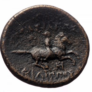 Kingdom of Macedon, Philip III Arrhidaios, AE,(Bronze, 4.48 g 19mm). 323-317 BC. Miletos mint.