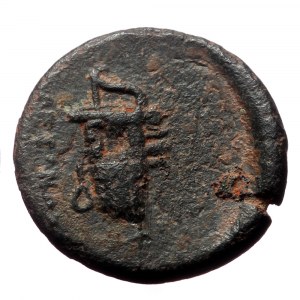 Kingdom of Macedon, Alexander III 'the Great', AE, (Bronze,1.52 g 12mm), 336-323 BC. Uncertain mint.