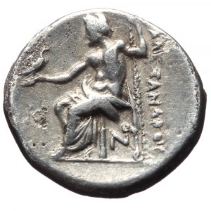Kingdom of Macedon, Alexander III 'the Great' AR Drachm,(Silver, 4.15 g 17mm), 336-323 BC. Lampsakos.
