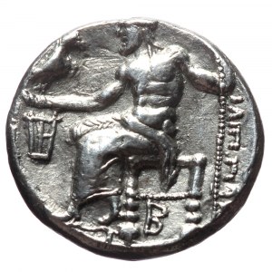 Kingdom of Macedon. Philip III Arrhidaios, AR Drachm,(Silver,3.89 g 17mm), 323-317 BC. In the types of Alexander III. St