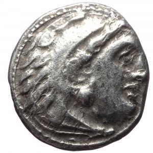 Kingdom of Macedon, Antigonos I Monophthalmos, AR Drachm (Silver,4.06 g 17mm). As Strategos of Asia, 320-306/5 BC. In th
