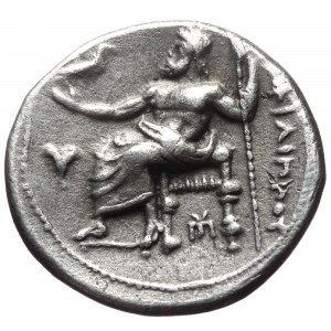 Kingdom of Macedon, Philip III Arrhidaios. AR Drachm (Silver,4.02 g 17mm), 323-317 BC. Sardes mint. Struck under Menande