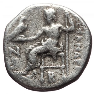 Kingdom of Macedon, Antigonos I Monophthalmos, AR Drachm (Silver, 4.00 g 15mm), As Strategos of Asia, 320-306/5 BC, or k