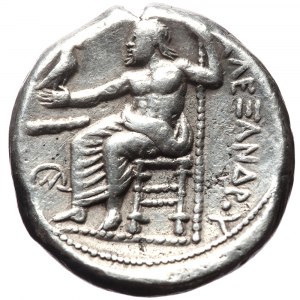 Kingdom of Macedon, Alexander III ‘the Great’, AR Tetradrachm, (Silver,17.15 g 24mm), 336-323 BC, Amphipolis, struck und