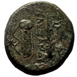 Kingdom of Macedon, Philip III Arrhidaios (323-317 BC) AE (Bronze, 6.15g, 17mm) In the name of Alexander III. Tarsos min