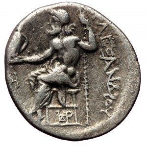 Kingdom of Macedon, Antigonos I Monophthalmos AR Drachm (Silver, 3.90, 19mm) Struck as Strategos or king of Asia, in the