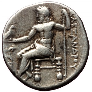 Kingdom of Macedon, Teos, Alexander III the Great 336-323 BC. AR Drachm Silver, 19mm, 4,00g)