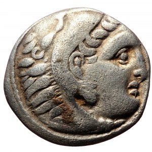 Kingdom of Macedon, Antigonos I Monophthalmos AR Drachm (Silver, 3.97g, 19mm) Struck as Strategos or king of Asia, in th