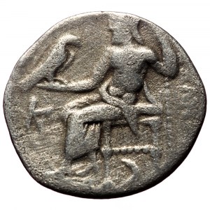 Kingdom of Macedon, Antigonos I Monophthalmos AR Drachm (Silver, 3.97g, 19mm) Struck as Strategos or king of Asia, in th
