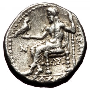 Kingdom of Macedon, Alexander III 'the Great' (336-323 BC) AR Hemidrachm (Silver, 2.09g, 13) Babylon.