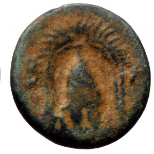 Kingdom of Macedon, Alexander III 'the Great' (336-323 BC). AE (Bronze, 16mm, 3.02g) Uncertain mint, possibly Miletos or