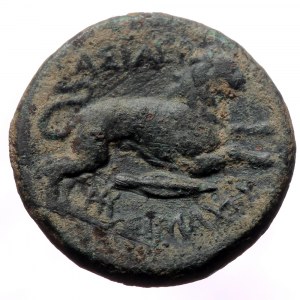 Kings of Thrace (Macedonian). Lysimachos, AE, (Bronze, 4.83 g 18mm), 305-281 BC. Lysimacheia.