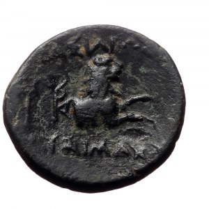Kings of Thrace, Lysimachos, Ae,(Bronze, 2.17 g 15mm), 305-281 BC. Lysimacheia.