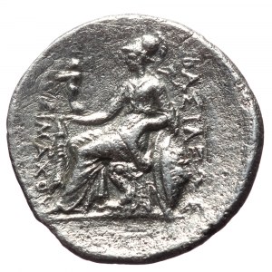 Kings of Thrace (Macedonian). Lysimachos, AR Drachm,(Silver, 4.01 g 18mm), 305-281 BC, Ephesos.