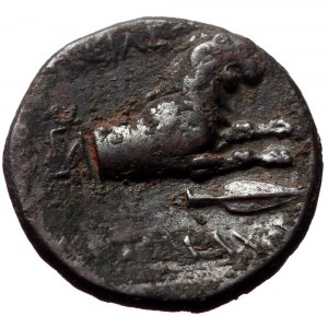 Kings of Thrace, Lysimachos, Ae,(Bronze, 2.34 g 14 mm), 305-281 BC.