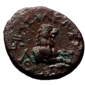 Kings of Thrace (Macedonian), Lysimachos (305-281 BC) AE (Bronze, 2.25g, 14mm)