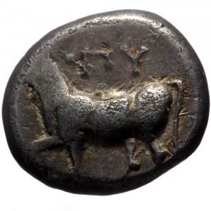 Thrace, Byzantion AR Drachm (Silver, 15 mm, 4.08g) ca 387/6-340 BC. Rhodian standard.
