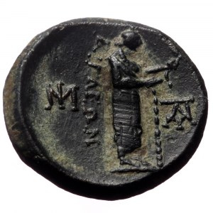 Aeolis, Aigai, Ae,(Bronze, 2.29 g 15mm), 1st century BC.