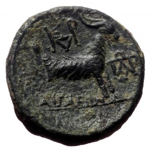 Aeolis, Aigai, Ae,(Bronz, 2.20 g 13mm), 2nd-1st century BC.