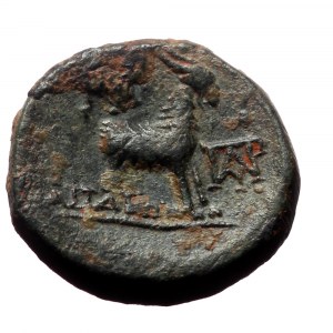 Aeolis, Aigai. Ae,(Bronze, 2.05 g 13mm), 2nd-1st century BC.
