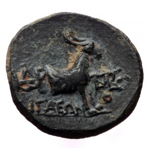 Aeolis, Aigai,AE,(Bronze, 1.61 g 13 mm), 2nd-1st century BC.