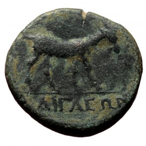 Aeolis, Aigai, Ae,(Bronze, 4.56 g 15 mm), Circa 300-200 BC.