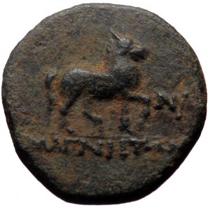 Ionia, Magnesia ad Maeandrum. Ae,(Bronze, 4.03 g 17mm), Circa 190-0 BC.