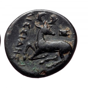 Ionia, Ephesos. Ae,( 2.00 g 14mm), 4th century BC. Aissides, magistrate.