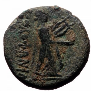 Ionia, Kolophon. Circa 50-30 BC. Ae,(Bronze, 5.48 g 19mm). Magistrate: Pythios.