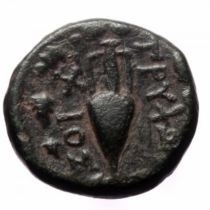 Ionia, Chios. Ae,(Bronze, 3.62 g 13mm), Circa 190-84 BC.