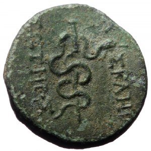 Mysia, Pergamon, AE, (Bronze, 3.53g, 19mm), Circa 133-27 BC.