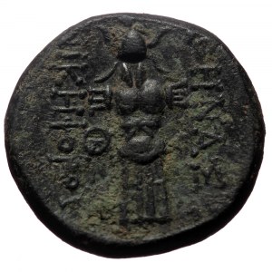 Mysia, Pergamon, Ae,(Bronze, 5.60 g 18mm), Mid-late 2nd century BC.