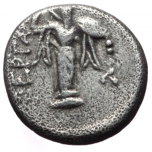 Mysia, Pergamon. AR Diobol. (Silver, 1.32 g 11mm), Circa 310-282 BC.