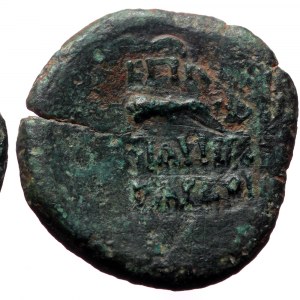 Bithynia, Nikaia. C. Papirius Carbo (Procurator, 62-59 BC). Ae,(Bronze, 3.42 g 18 mm), Dated year 222 (61/0 BC).