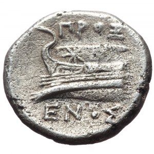 Bithynia, Kios, AR Hemidrachm. (Silver, 2.32 g 13mm), Circa 345-315 BC. Proxenos, magistrate.