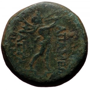 Phrygia, Apameia, AE,(Bronze, 5.66 g 17mm), Circa 88-40 BC. Attalos, son of Bianor, eglogistes.