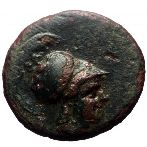 Phrygia, Apameia. Ae (Circa 88-40 BC). Phainippos and Drakon, magistrates.