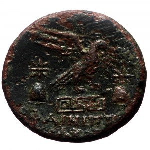 Phrygia, Apameia. Ae (Circa 88-40 BC). Phainippos and Drakon, magistrates.