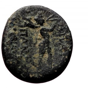 Phrygia, Apameia, Civic issue (133-48 BC) AE (Bronze, 17 mm, 3.68g) magistrate Pankr., son of Zeno.