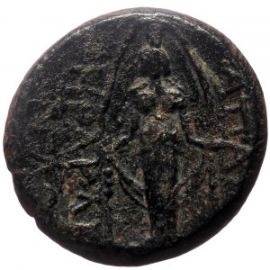 Phrygia, Apamea, AE (Bronze, 19mm, 7.27g), ca. 88-40 BC.