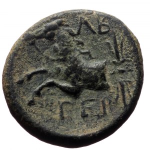 Pisidia, Termessos, Ae,(Bronze, 4.63 g 18mm), Circa 40/39 BC.