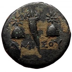 Pontos, Amisos. Ae,(Bronze, 4.04 g 16mm) Struck under Mithradates VI. Circa 120-111 or 110-100 BC.