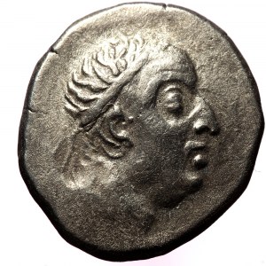Kings of Cappadocia, Ariobarzanes I Philoromaios AR Drachm (Silver, 4.08g, 18mm) 95-63 BC. Mint A (Eusebia-Mazaka).