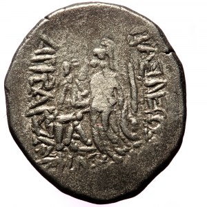 Kings of Cappadocia, Ariobarzanes I Philoromaios AR Drachm (Silver, 4.08g, 18mm) 95-63 BC. Mint A (Eusebia-Mazaka).