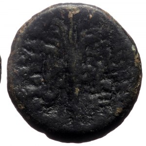 Kings of Commagene, Mithradates I Kallinikos (ca 96-70 BC) AE Tetrachalkon (Bronze, 7.67g, 20mm).