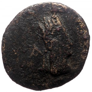 Kings of Armenia, Artavasdes II (56-34 BC) AE Dichalkon (Bronze, 25mm, 7.92g) Artaxata, RY 1 = 56/5.