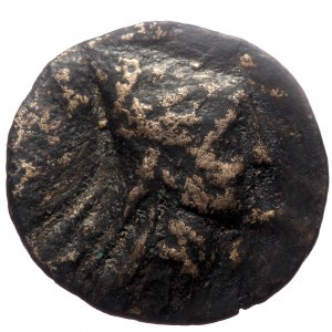 Kings of Sophene (Western Armenia), Arsames I (?) Circa 255-225 BC.