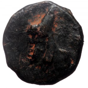 Kings of Sophene (Western Armenia), Mithradates I AE (Bronze, 12mm. 1.49g) ca 150-120 BC.